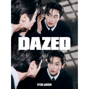 [Pre-Order] BYEON WOO SEOK COVER DAZED MAGAZINE (BEAUTY EDITION)