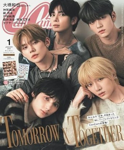 [Pre-Order] TXT - CANCAM JAPAN MAGAZINE 25 JANUARY SPECIAL ISSUE