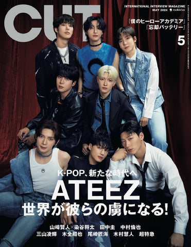 ATEEZ CUT JAPAN MAGAZINE 2024 MAY ISSUE