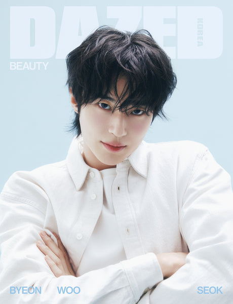 [Pre-Order] BYEON WOO SEOK - DAZED & CONFUSED KOREA MAGAZINE 2025 BEAUTY EDITION