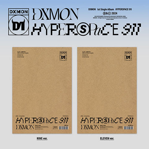 [Pre-Order] DXMON - HYPERSPACE 911 1ST SINGLE ALBUM PHOTOBOOK