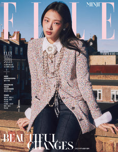 NEWJEANS MINJI - ELLE MAGAZINE 2025 JANUARY ISSUE