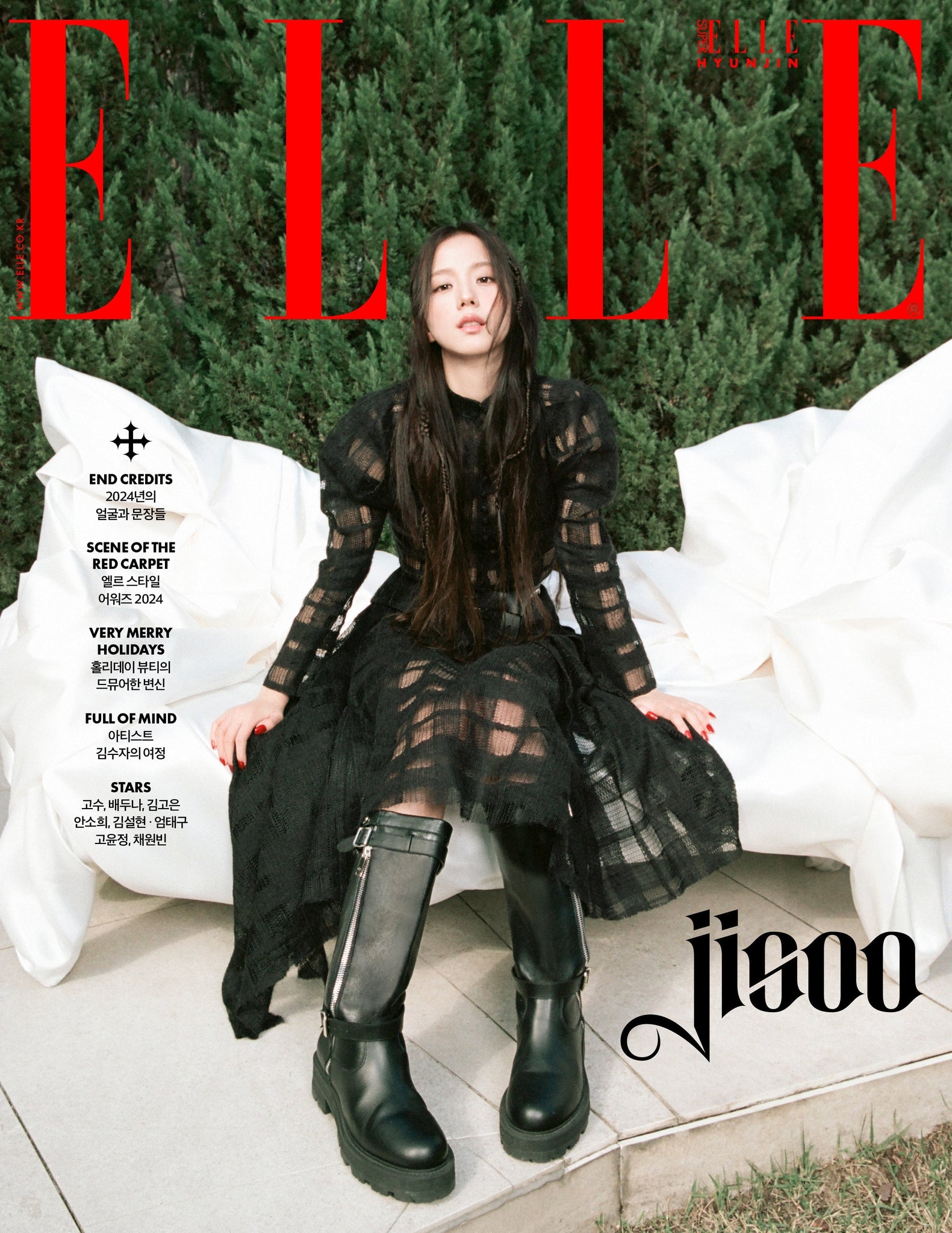 BLACKPINK JISOO Stray Kids Hyunjin - ELLE MAGAZINE 2024 DECEMBER ISSUE