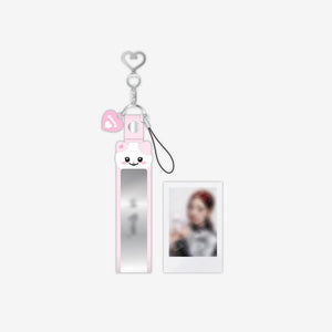 ITZY TWINZY CONFETTI HOLDER STRAP - BORN TO BE