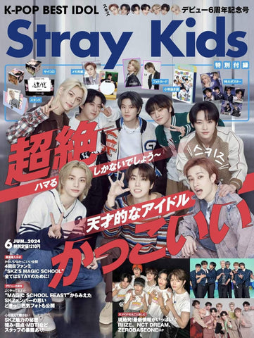 STRAY KIDS K-POP BEST IDOL JAPAN MAGAZINE 2024 JUNE ISSUE