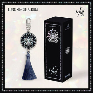 LUN8 - BUTTERFLY SINGLE ALBUM NEMO VER