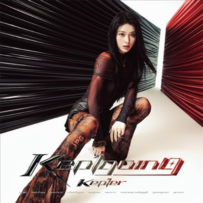 Kep1er - 1st Japan album Kep1going (Limited Member Ver)