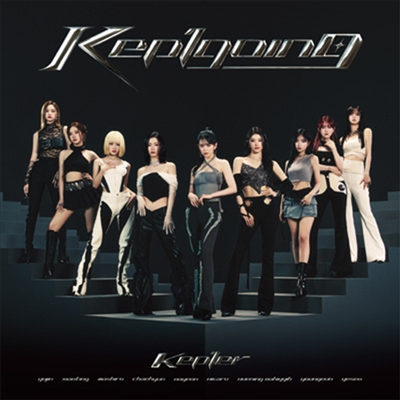 Kep1er - 1st Japan album Kep1going (CD)