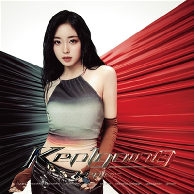 Kep1er - 1st Japan album Kep1going (Limited Member Ver)