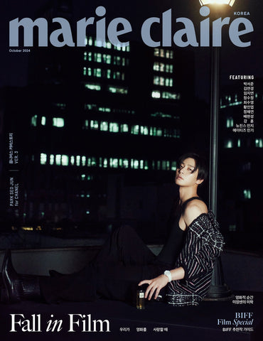 ATEEZ MINGI - MARIE CLAIRE MAGAZINE 2024 OCTOBER ISSUE