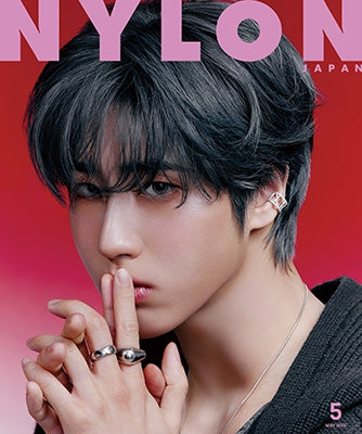 [Pre-Order] Stray Kids HAN - NYLON JAPAN MAGAZINE 2025 MAY ISSUE