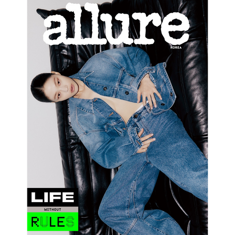ALLURE CIX MAGAZINE 2024 MARCH ISSUE