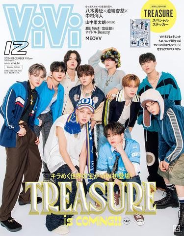 [Pre-Order] TREASURE - VIVI JAPAN MAGAZINE 2024 DECEMBER SPECIAL ISSUE