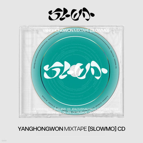 [Pre-Order] YANGHONGWON - Mixtape : SLOWMO