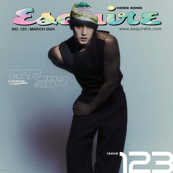 Esquire Hong Kong Seventeen MinGyu Cover (March 2024)