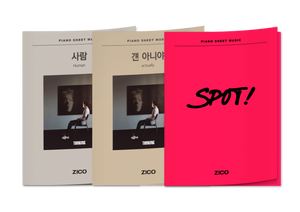 [Pre-Order] PIANO SHEET MUSIC : ZICO (SET)