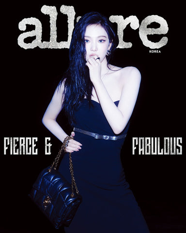 AESPA NINGNING - ALLURE MAGAZINE 2024 DECEMBER ISSUE