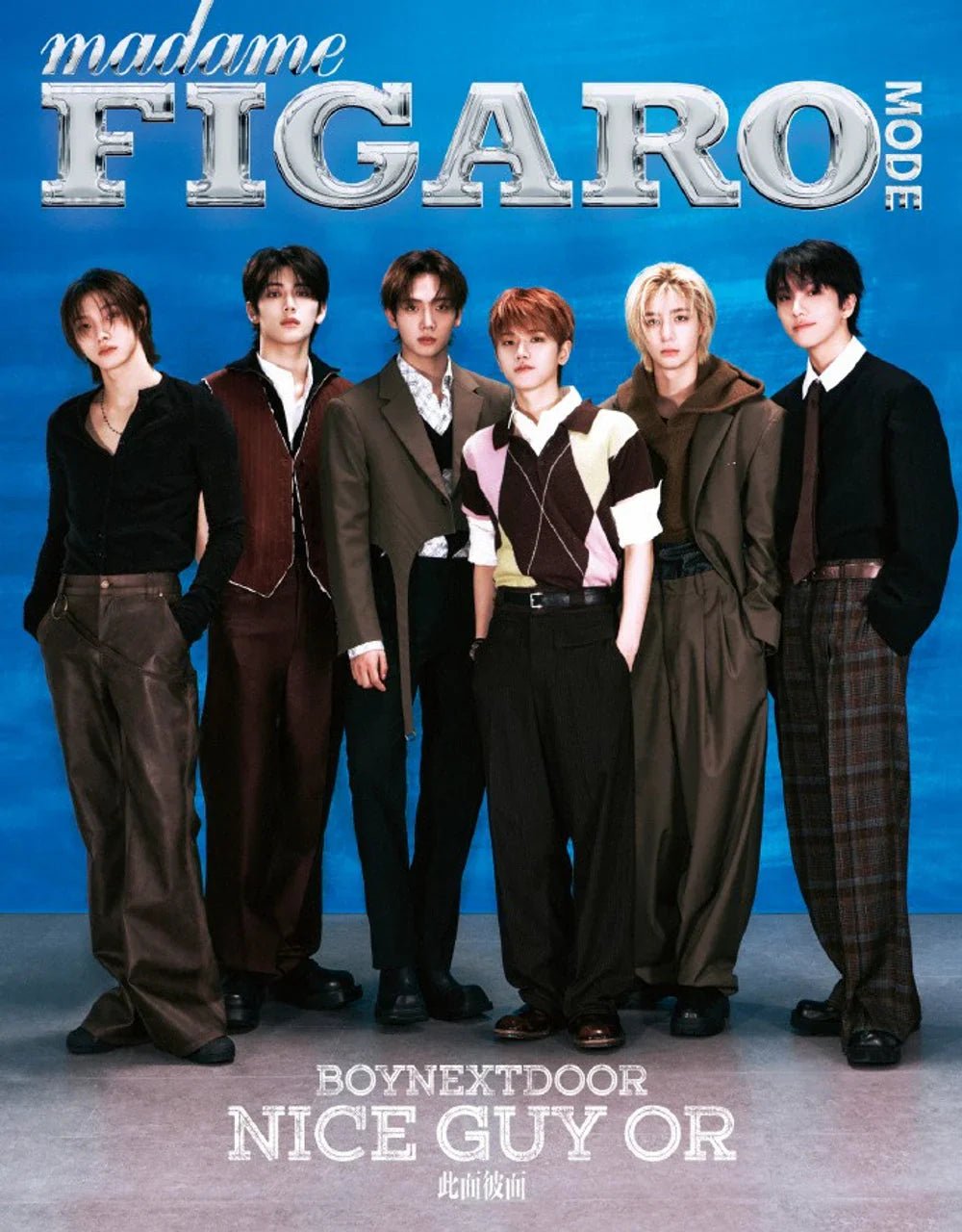 [Pre-Order] BOYNEXTDOOR - MADAME FIGARO DECEMBER 2024 ISSUE