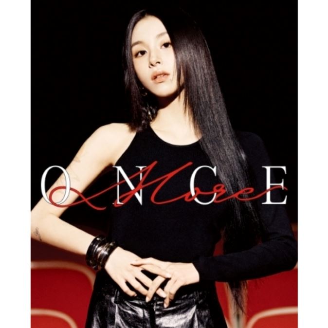 CHAEYOUNG (TWICE) - ESQUIRE PHOTO BOOK : ONCE MORE 2024