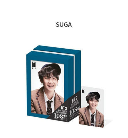 (OUTLET) [BTS] PUZZLE MAP OF THE SOUL 7 version SUGA