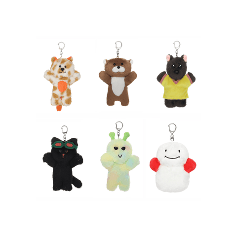 [Pre-Order] BOYNEXTDOOR - BBNEXDO Official Merch Plush Keyring (HOW? ver.)