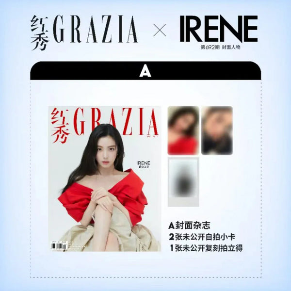 IRENE (RED VELVET) - GRAZIA CHINA DECEMBER 2024