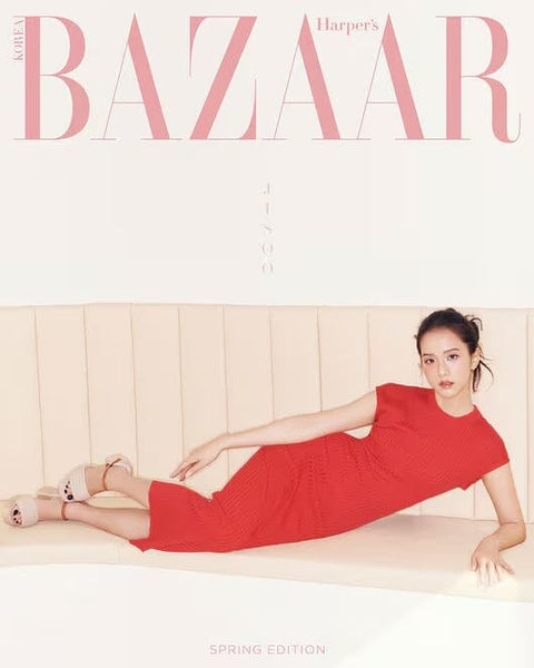 [Pre-Order] JISOO - BAZAAR 25TH ANNIVERSARY SPRING EDITION