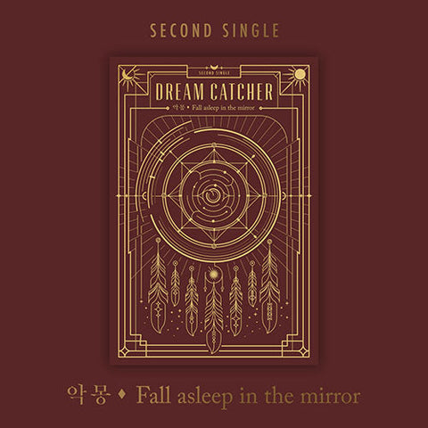 [Pre-Order] DREAMCATCHER - NIGHTMARE : FALL ASLEEP IN THE MIRROR 2ND SINGLE ALBUM PHOTOBOOK