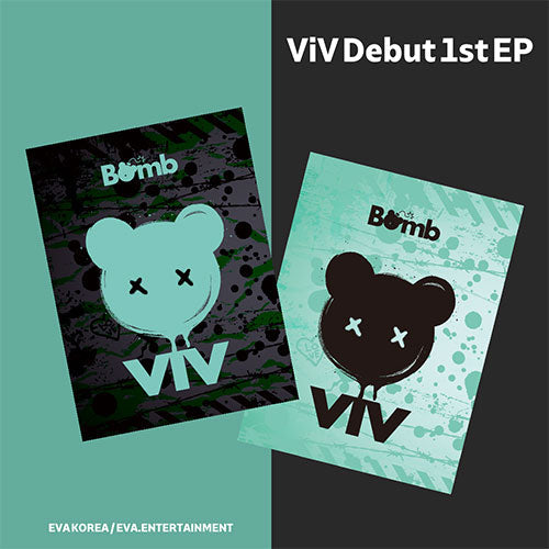 VIV - BOMB 1ST EP DEBUT ALBUM STANDARD SET