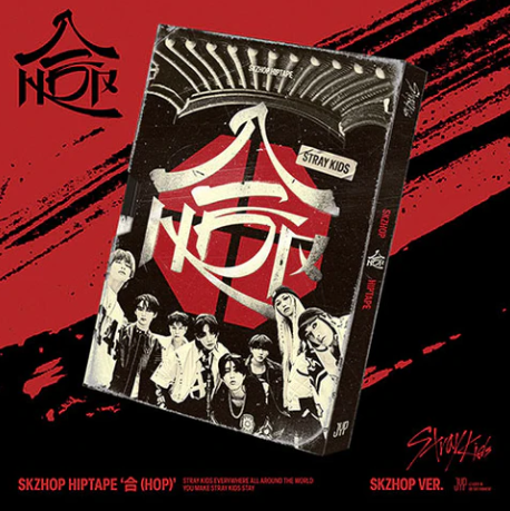 [Pre-Order] STRAY KIDS - SKZHOP HIPTAPE HOP ALBUM SKZHOP VER