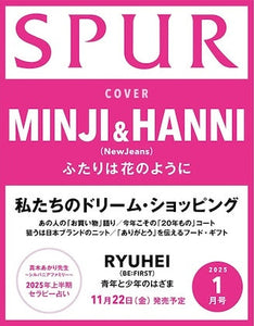 NEWJEANS MINJI & HANNI - SPUR JAPAN MAGAZINE 25 JANUARY ISSUE