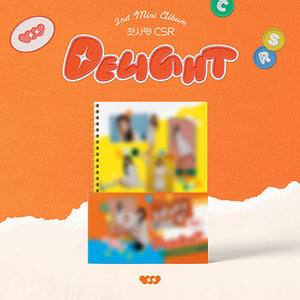 CSR - DELIGHT 2ND MINI ALBUM