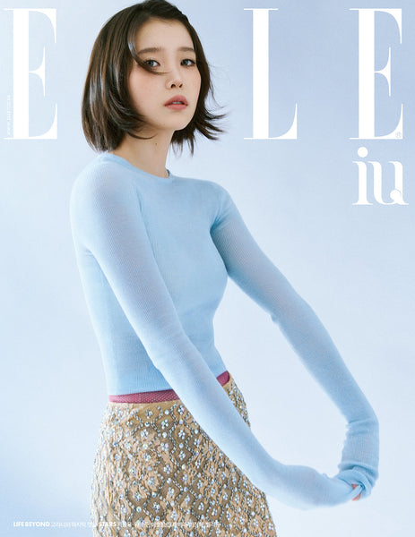 IU COVER ELLE MAGAZINE 2023 OCTOBER ISSUE