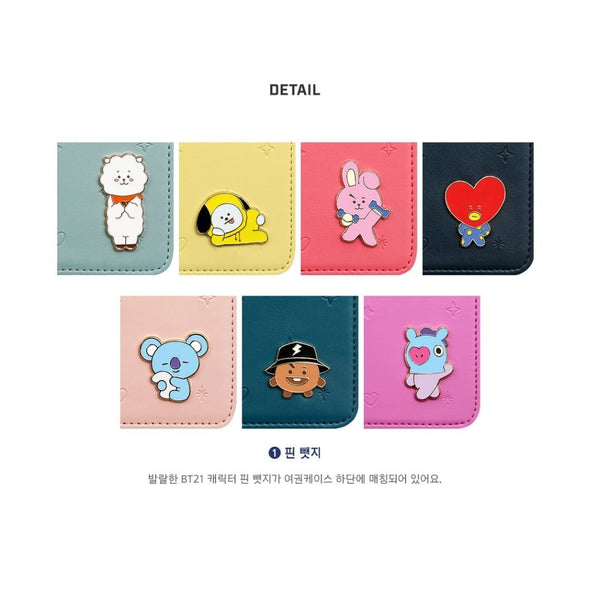 BT21 MASCOT MINI JOURNEY