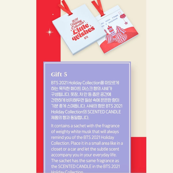 BTS Little Wishes Holiday Special Box