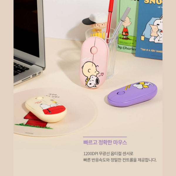 PEANUTS SNOOPY Silence Wireless Mouse