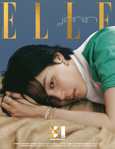 BTS JIMIN ELLE MAGAZINE 2023 NOVEMBER ISSUE