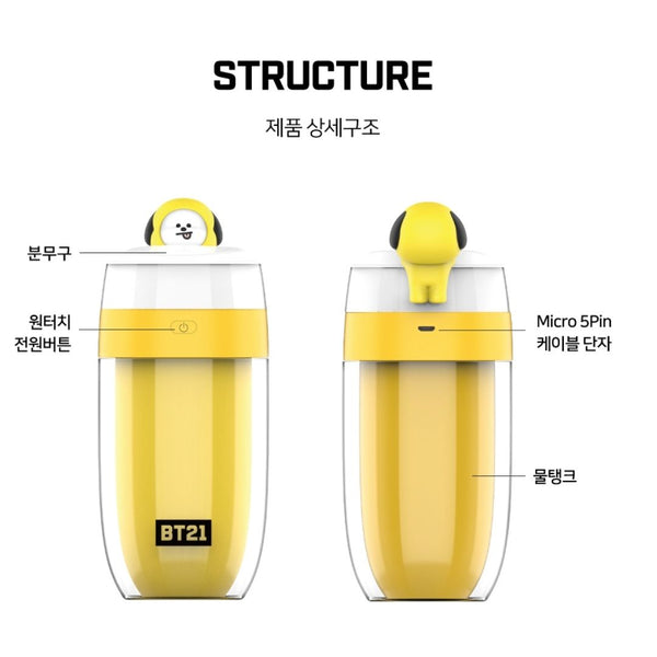 BT21 Figure Mood Lamp Humidifier