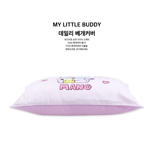 BT21 MY LITTLE BUDDY PILLOWCASE [Funda]