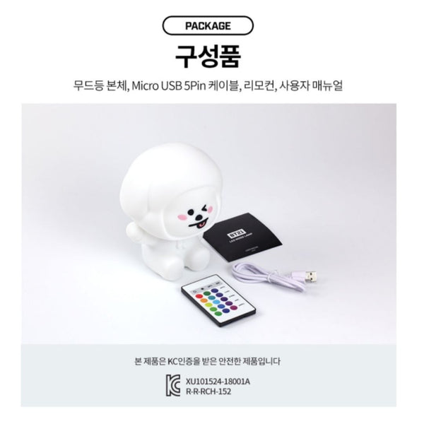 BT21 Mood Lamp