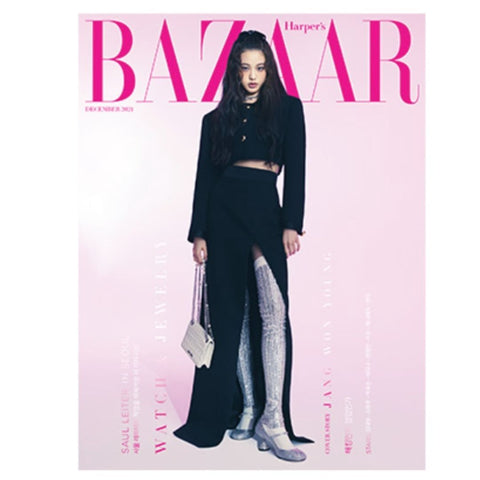 BAZAAR December 2021 Issue (Cover: Jang Won Young, Blackpink Jisoo)