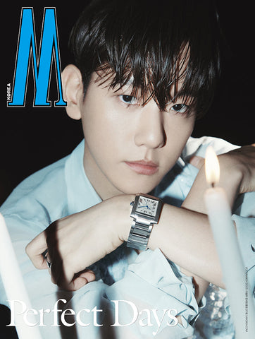 EXO BAEKHYUN COVER W KOREA MAGAZINE 2023 VOL.3