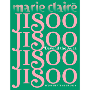 BLACKPINK JISOO COVER MARIE CLAIRE MAGAZINE 2023 SEPTEMBER ISSUE