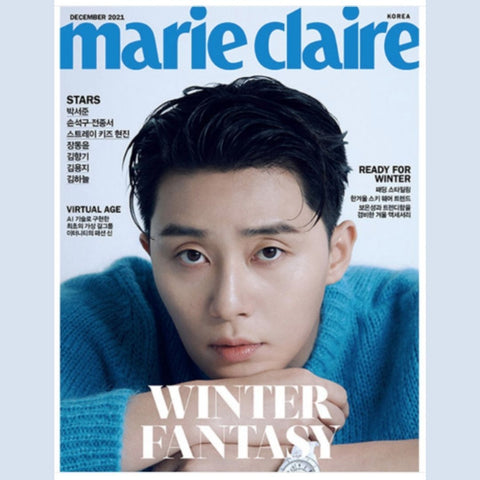 Marie Claire December 2021 Issue (Cover: Park Seo-joon, Stray Kids HYUNJIN)