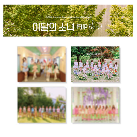 LOONA - Summer Special Mini Album [Flip That]