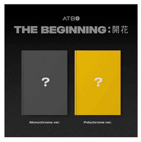 ATBO - DEBUT ALBUM [The Beginning]