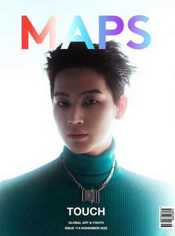 MAPS November 2022 Issue (Cover: GOT7 Jay B)