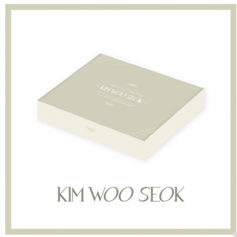 KIM WOO SEOK 2023 SEASON'S GREETINGS