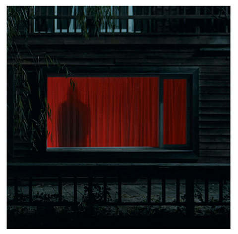 SHINEE MINHO - 1st Mini Album [CHASE]