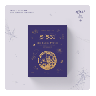 JEONG SEWOON 2023 SEASONS GREETINGS : S-531 - THE LUCKY PRINCE